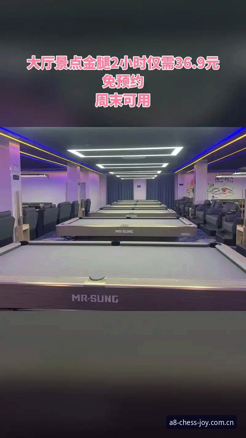 A8棋牌平台新旧版本对比：哪个更值得信赖？一份全面使用指南